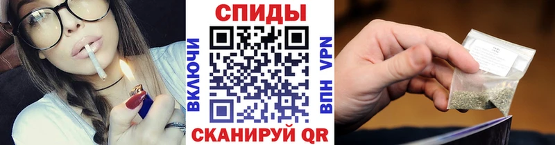 Бутират оксибутират  Нариманов 