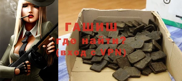 MDMA Premium VHQ Абаза