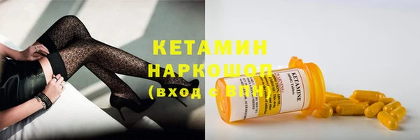 тгк Абдулино