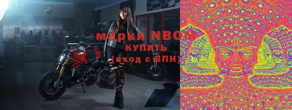 MDMA Premium VHQ Абаза