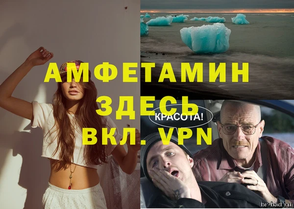 тгк Абдулино
