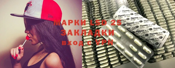 MDMA Premium VHQ Абаза