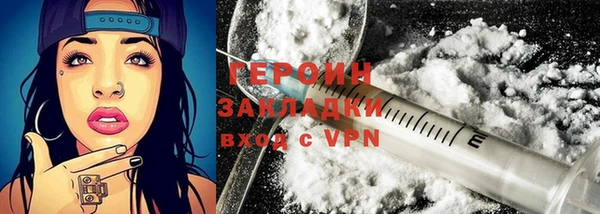 тгк Абдулино