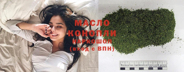 MDMA Premium VHQ Абаза