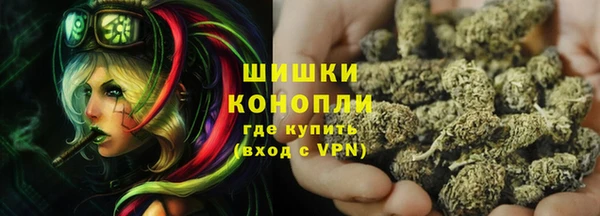 MDMA Premium VHQ Абаза