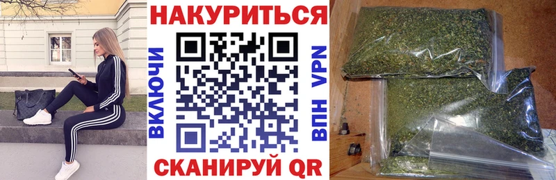 Бошки Шишки MAZAR KRAKEN ССЫЛКА Нариманов